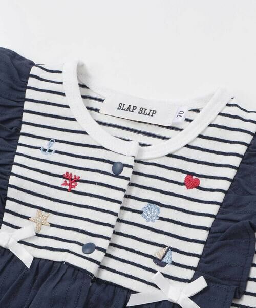 SLAP SLIP BABY / スラップ スリップ ベビー ロンパース | 【マリンシリーズ】マリン刺しゅうカバーオールベビー(70~80cm) | 詳細2