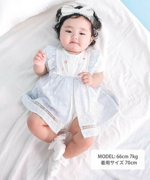 SLAP SLIP BABY / スラップ スリップ ベビー ロンパース | 【マリンシリーズ】マリン刺しゅうカバーオールベビー(70~80cm) | 詳細10