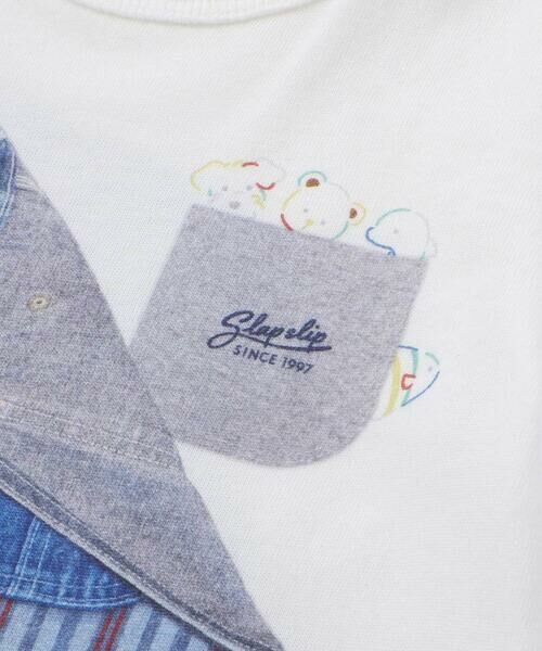 SLAP SLIP BABY / スラップ スリップ ベビー ロンパース | サロペット風アニマル恐竜プリントカバーオールベビー(60~80cm) | 詳細4