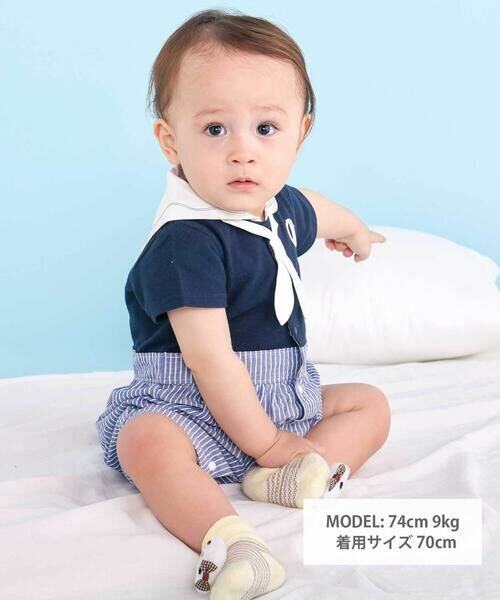 SLAP SLIP BABY / スラップ スリップ ベビー ロンパース | 【マリンシリーズ】タイ付きドッキングカバーオールベビー(70~80cm) | 詳細1
