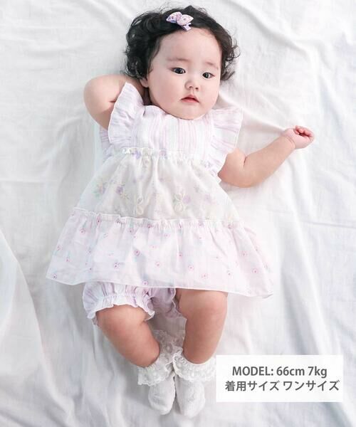 SLAP SLIP BABY / スラップ スリップ ベビー ベビー・キッズウエア | 【お揃い】切り替えティアードワンピースブルマ付きセットアップベビー(70~80cm) | 詳細14