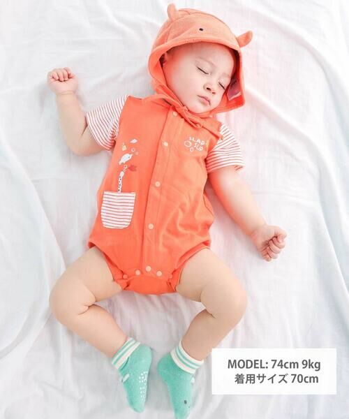 SLAP SLIP BABY / スラップ スリップ ベビー ロンパース | 海の生き物ロンパース+帽子セットベビー(70~80cm) | 詳細15