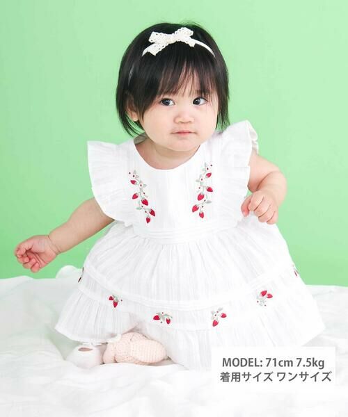 SLAP SLIP BABY / スラップ スリップ ベビー ベビー・キッズウエア | ピンタックティアードワンピースブルマ付きセットアップベビー(70~80cm) | 詳細1