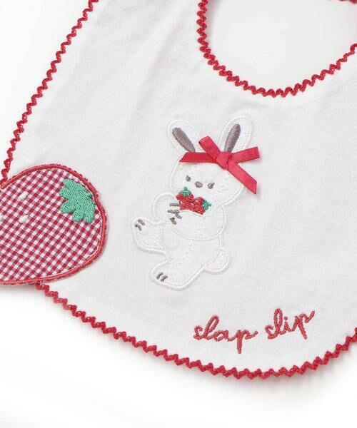 SLAP SLIP BABY / スラップ スリップ ベビー スタイ・ビブ | 【お揃い】フルーツ飛び出しウサギクマスタイベビー | 詳細3