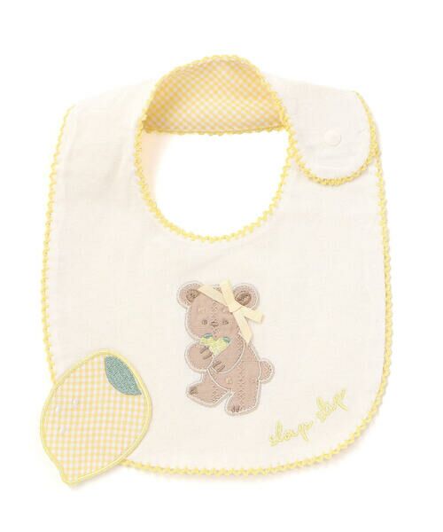 SLAP SLIP BABY / スラップ スリップ ベビー スタイ・ビブ | 【お揃い】フルーツ飛び出しウサギクマスタイベビー | 詳細7
