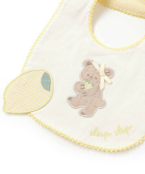 SLAP SLIP BABY / スラップ スリップ ベビー スタイ・ビブ | 【お揃い】フルーツ飛び出しウサギクマスタイベビー | 詳細9