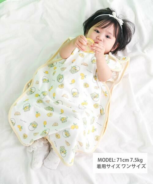 SLAP SLIP BABY / スラップ スリップ ベビー ベビー・キッズグッズ | 【UVカット/接触冷感/お揃い】レモンおもちゃ総柄スリーパーベビー | 詳細1