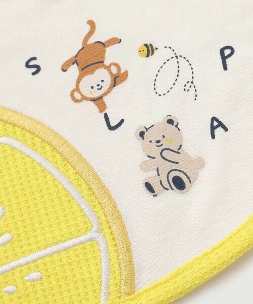 SLAP SLIP BABY / スラップ スリップ ベビー スタイ・ビブ | 【お揃い】かじられフルーツモチーフ天竺スタイベビー | 詳細7