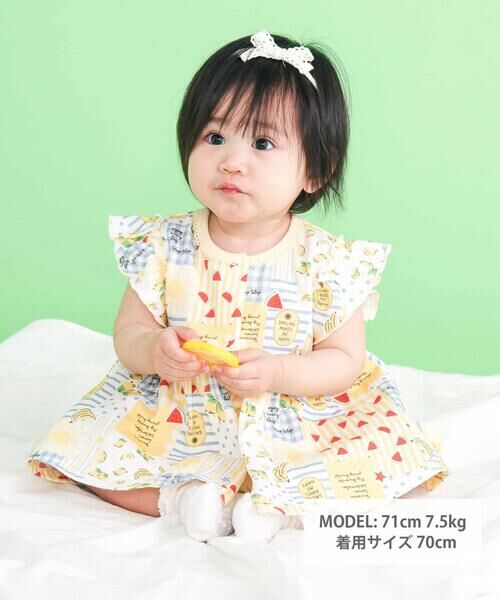 SLAP SLIP BABY / スラップ スリップ ベビー ロンパース | 【お揃い】バルーン宝石アイス果物総柄プリントボディミニベビー(60~80cm) | 詳細1