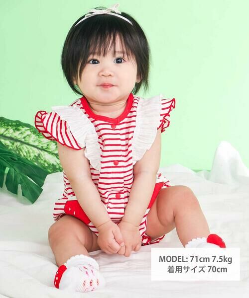 SLAP SLIP BABY / スラップ スリップ ベビー ロンパース | 【お揃い】フルーツパッチボーダー柄カバーオールベビー(60~80cm) | 詳細1