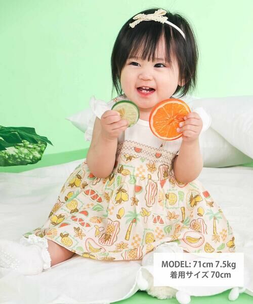 SLAP SLIP BABY / スラップ スリップ ベビー ロンパース | 【お揃い】果物総柄キャミワンピース風カバーオールベビー(70~80cm) | 詳細1