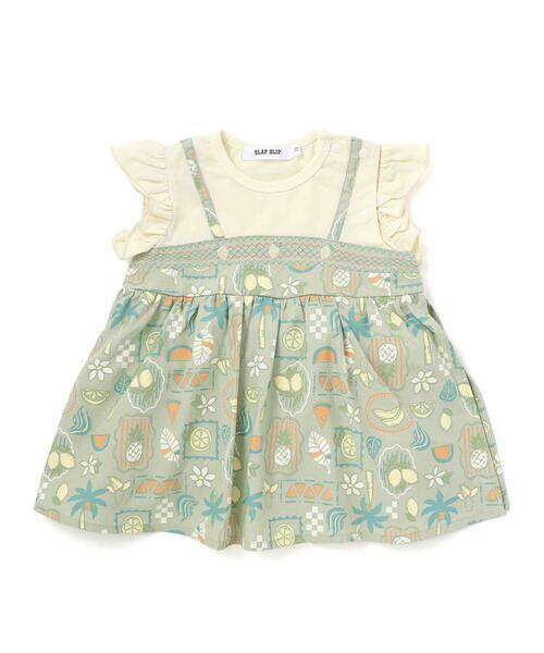 SLAP SLIP BABY / スラップ スリップ ベビー ロンパース | 【お揃い】果物総柄キャミワンピース風カバーオールベビー(70~80cm)（グリーン系）