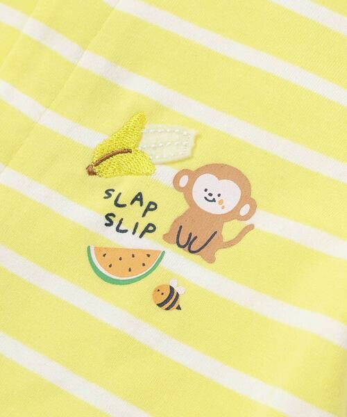 SLAP SLIP BABY / スラップ スリップ ベビー ロンパース | 【お揃い】お尻フルーツモチーフパッチボーダー天竺カバーオールベビー(60~80cm) | 詳細14