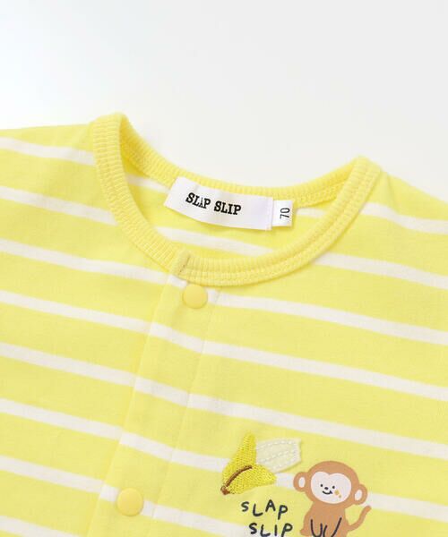 SLAP SLIP BABY / スラップ スリップ ベビー ロンパース | 【お揃い】お尻フルーツモチーフパッチボーダー天竺カバーオールベビー(60~80cm) | 詳細9