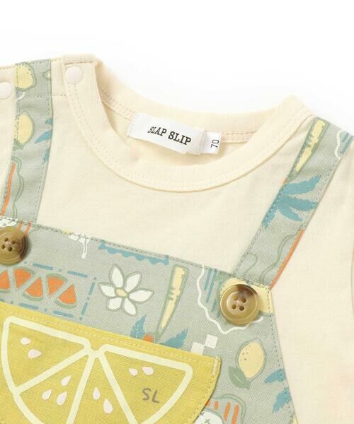 SLAP SLIP BABY / スラップ スリップ ベビー ロンパース | 【お揃い】フルーツポケット付き総柄カバーオールベビー(60~80cm) | 詳細8