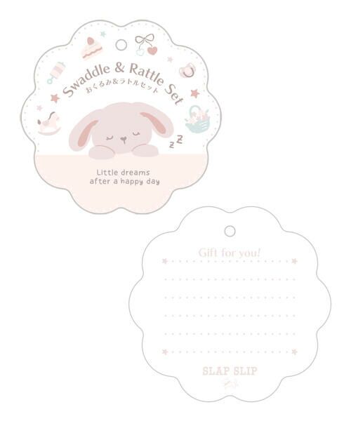 SLAP SLIP BABY / スラップ スリップ ベビー ベビー・キッズグッズ | クマウサギおくるみ+ラトルセットベビー | 詳細7