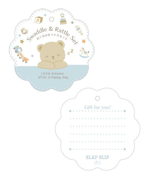 SLAP SLIP BABY / スラップ スリップ ベビー ベビー・キッズグッズ | クマウサギおくるみ+ラトルセットベビー | 詳細20