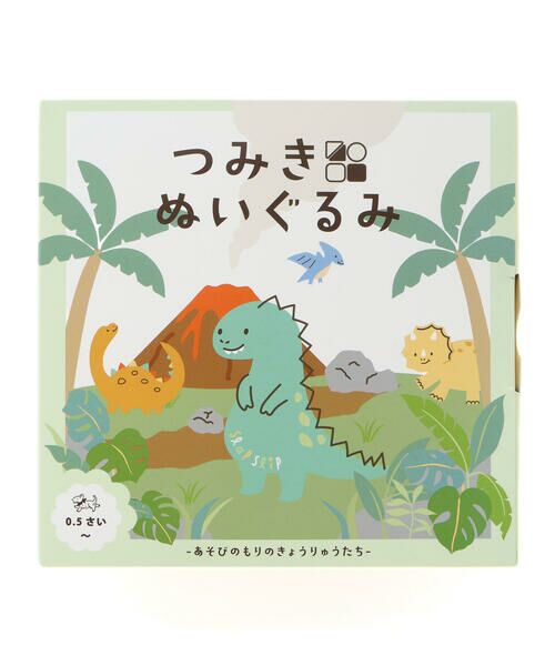 SLAP SLIP BABY / スラップ スリップ ベビー ベビー・キッズグッズ | パン屋さん恐竜モチーフふわふわ積み木セットベビー | 詳細4