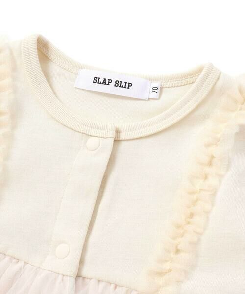 SLAP SLIP BABY / スラップ スリップ ベビー ロンパース | 裾リボンモチーフ切り替えチュールスカート付きロンパースベビー(70~80cm) | 詳細3