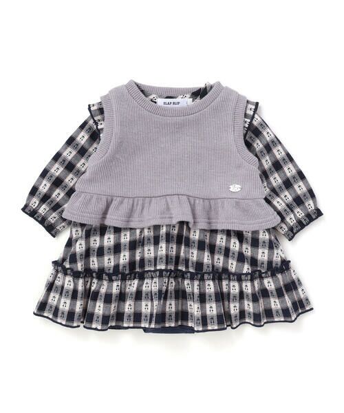 SLAP SLIP BABY / スラップ スリップ ベビー ロンパース | 【お揃い】チェックボディミニ＋ベストセットベビー(70~80cm)（ネイビー系）