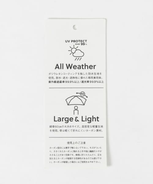SMELLY / スメリー 傘 | 【晴雨兼用】because　ユニセックス オールウェザーライト | 詳細12