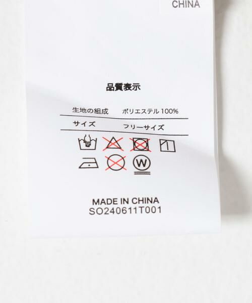 SMELLY / スメリー ポンチョ | w.p.c　ユニセックス ウォーターリペレントポンチョ | 詳細20