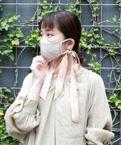 SMELLY / スメリー その他小物 | リボンサテンマスク