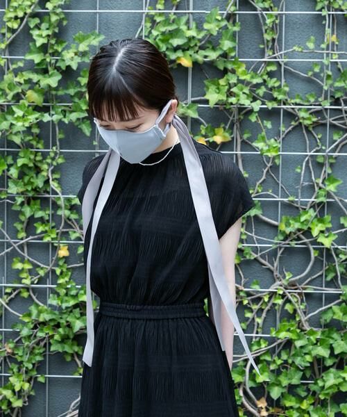 SMELLY / スメリー その他小物 | リボンサテンマスク | 詳細1