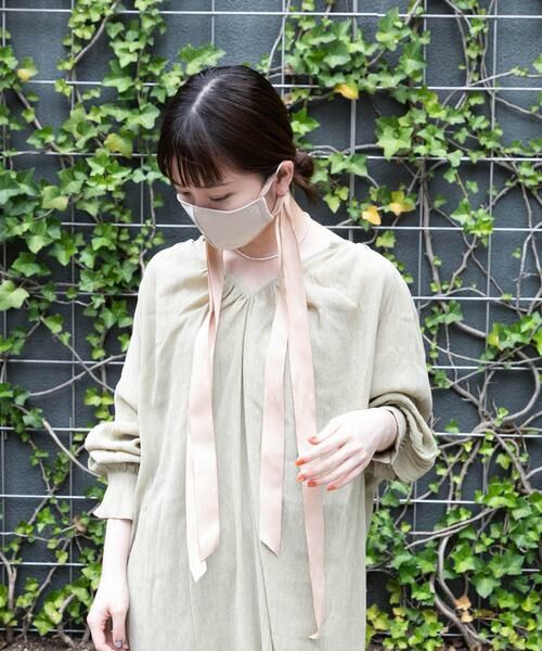 SMELLY / スメリー その他小物 | リボンサテンマスク | 詳細7
