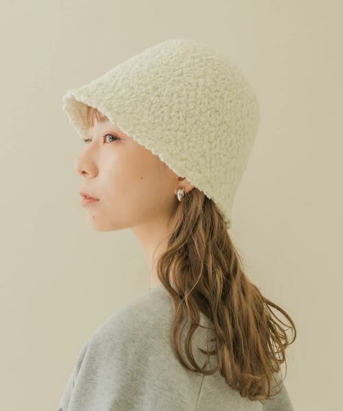 SMELLY / スメリー ハット | モコモコクローシュハット | 詳細12