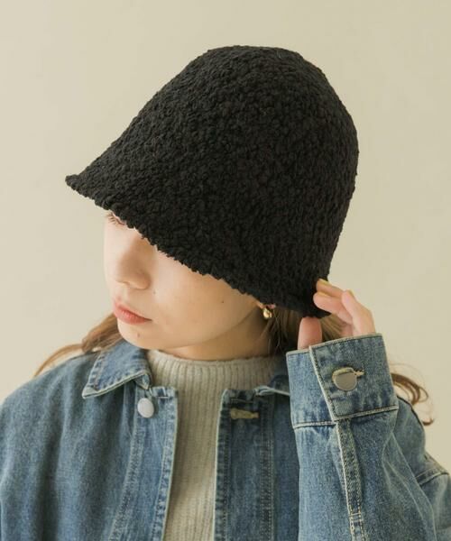 SMELLY / スメリー ハット | モコモコクローシュハット | 詳細16