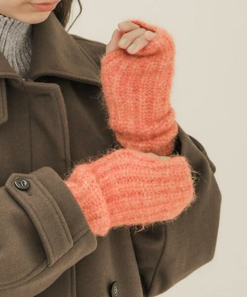 SMELLY / スメリー 手袋 | ミックスヤーンアームウォーマー | 詳細6