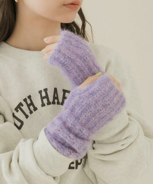 SMELLY / スメリー 手袋 | ミックスヤーンアームウォーマー | 詳細17