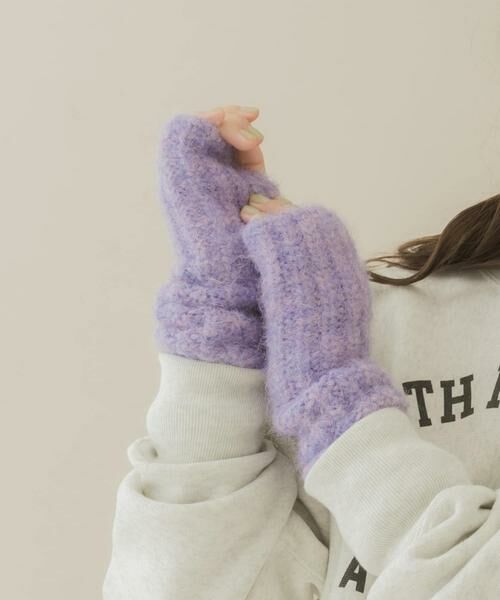 SMELLY / スメリー 手袋 | ミックスヤーンアームウォーマー | 詳細18