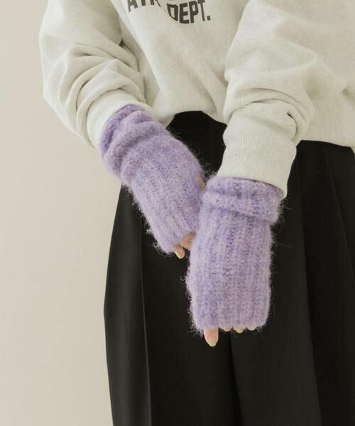 SMELLY / スメリー 手袋 | ミックスヤーンアームウォーマー | 詳細19
