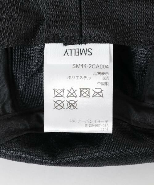 SMELLY / スメリー ハット | ポコポコデザインハット | 詳細21