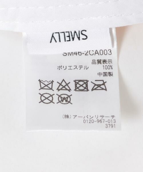 SMELLY / スメリー キャップ | サテンキャップ | 詳細15