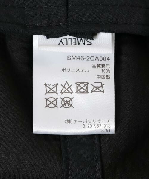 SMELLY / スメリー キャップ | フリースドロストロゴキャップ | 詳細8