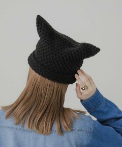SMELLY / スメリー ニットキャップ | ネコミミワッチキャップ