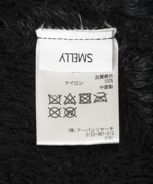 SMELLY / スメリー ニットキャップ | シャギービーニー | 詳細26