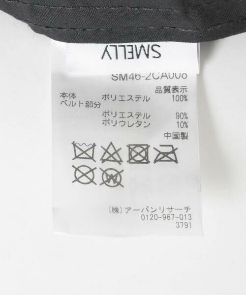 SMELLY / スメリー キャップ | ボアキャップ | 詳細16