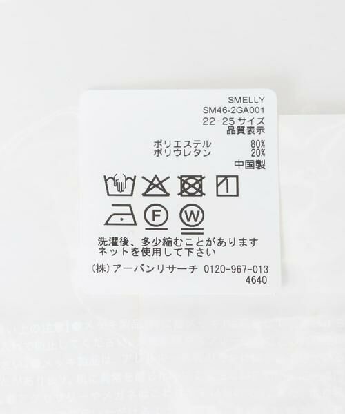 SMELLY / スメリー ソックス | リボンハイソックス | 詳細20