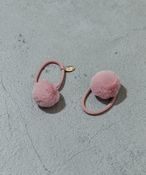 SMELLY / スメリー ヘアゴム・シュシュ | ミニファー2セットヘアゴム | 詳細1