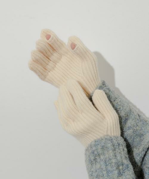 SMELLY / スメリー 手袋 | ホールタッチニットグローブ | 詳細3
