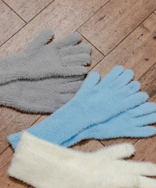SMELLY / スメリー 手袋 | シャギーニットロンググローブ | 詳細26
