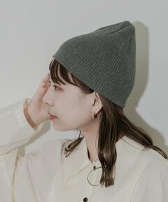 SMELLY / スメリー ニットキャップ | リブニットビーニー