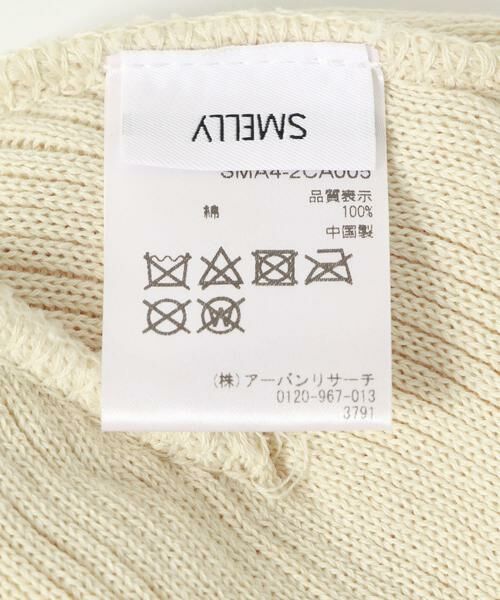 SMELLY / スメリー ニットキャップ | リブニットビーニー | 詳細10