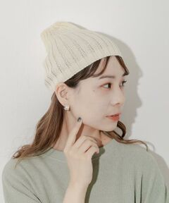 SMELLY / スメリー ニットキャップ | コットンリネンリブビーニー