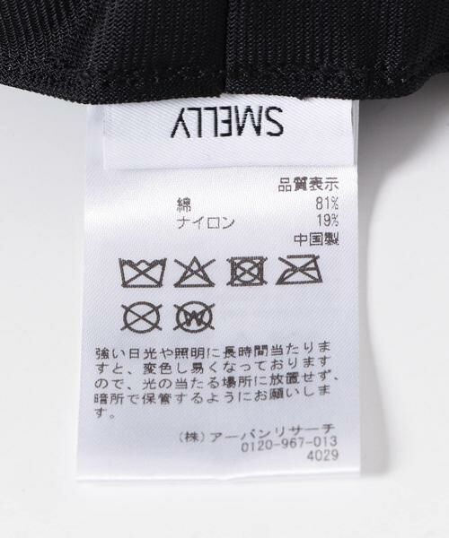 SMELLY / スメリー ハット | 『撥水/UVカット』ハッスイドロストバケットハット | 詳細21