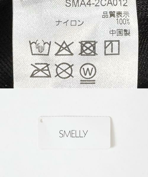 SMELLY / スメリー キャップ | 『撥水/UVカット』サンシェードキャップ | 詳細7